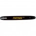 Шина Partner 14"35см, 3/8", 1,3 мм, 52 ланки, для бензопил, 5776143-26