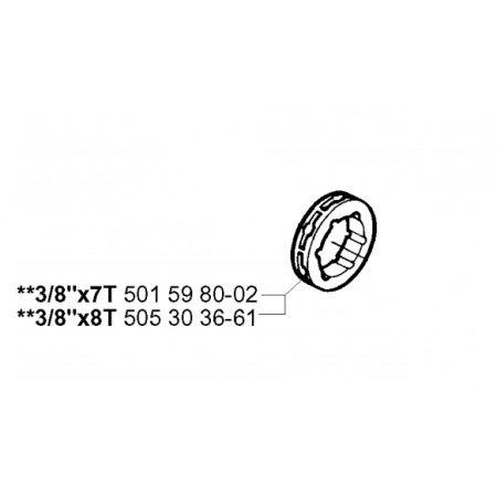 Ведуча зірочка (кільцева) Husqvarna 5015980-02